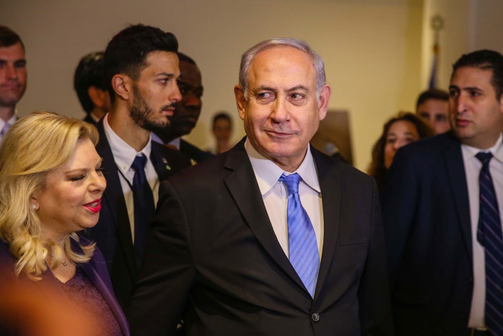 benjamin netanyahu