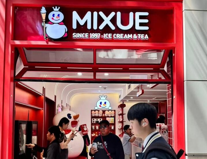 mixue
